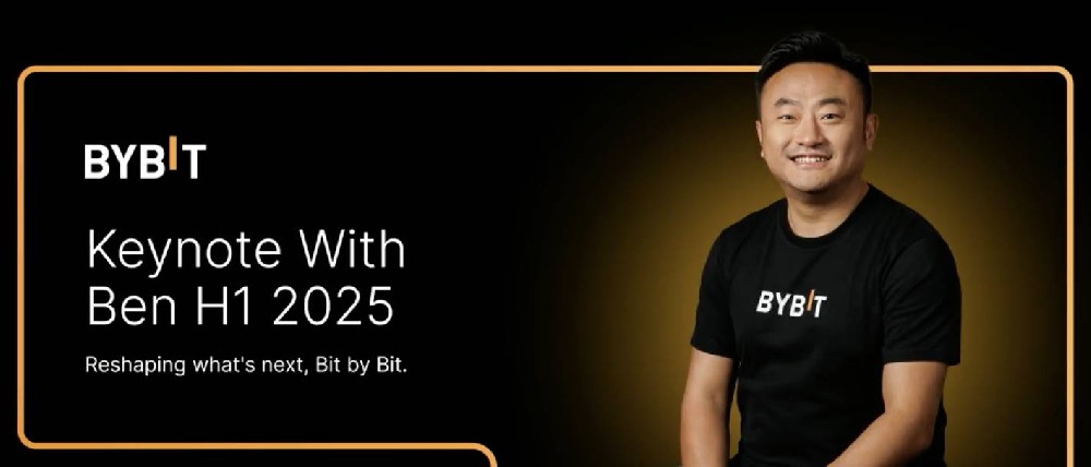 Bybit CEO Ben 演讲全文：点滴突破，重塑未来，重写成功，重塑标准